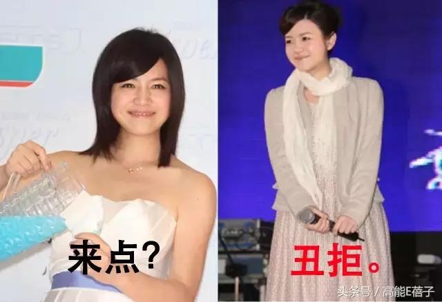 赵丽颖陈妍希圆脸视频,赵丽颖和陈妍希颜值对比