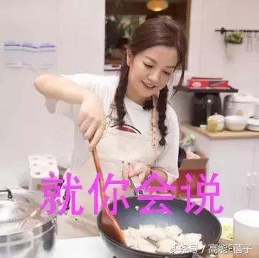 赵丽颖陈妍希圆脸视频,赵丽颖和陈妍希颜值对比