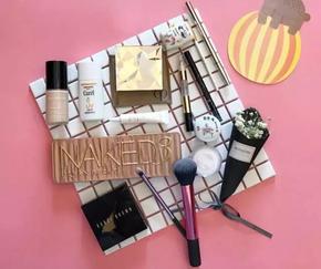 不到5张毛爷爷，就能够搞定全套妆容