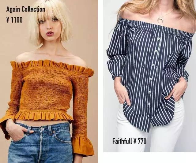 这个秋天是最时尚的单品 (今年秋天最流行的单品)