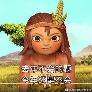 一周神广告：吾皇虐我千百遍我待吾皇如初恋