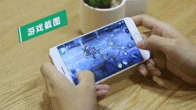 vivo和oppo截图有啥不同,oppo和vivo屏幕分享