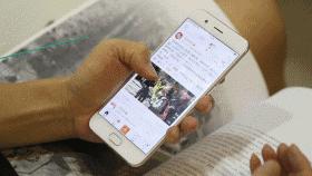 vivo和oppo截图有啥不同,oppo和vivo屏幕分享