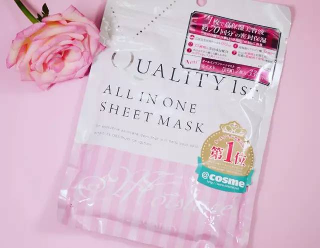 平价好用的面膜公认最好用,平价补水面膜性价比高的推荐哪款