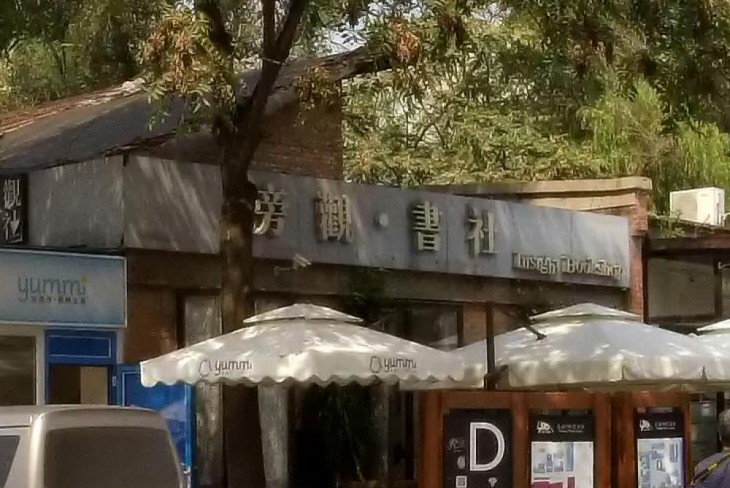 小米高清运动相机推荐,小米最新款数码相机