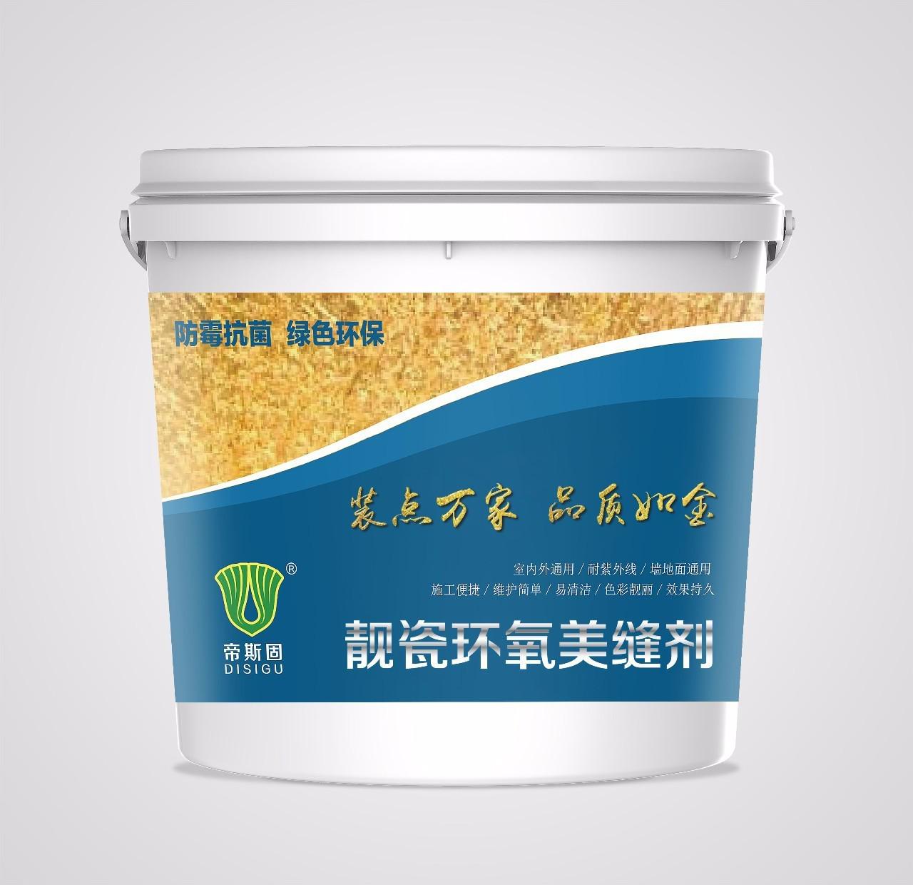 美缝小常识热门作品,德尔嘉美缝