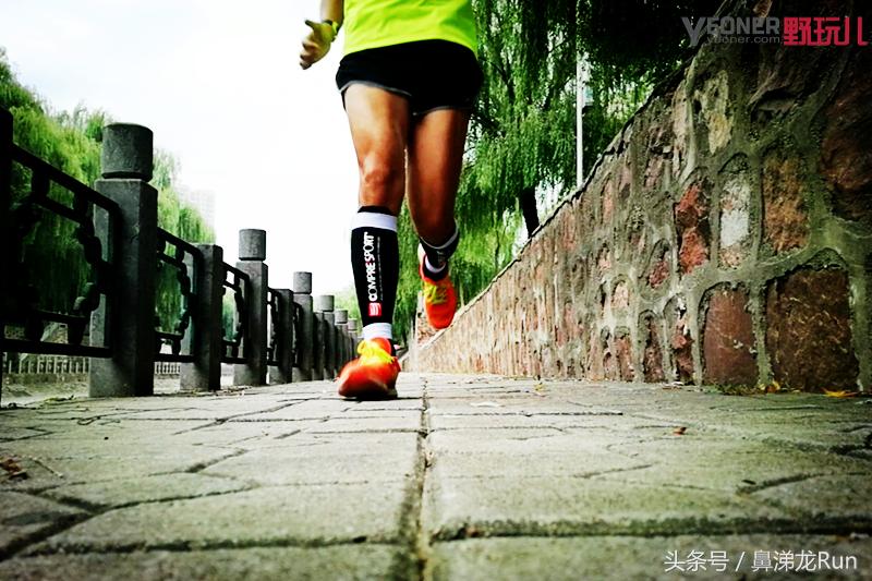 梯度压缩,compressport越野压缩裤评测