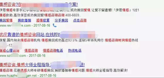 偏门小众店铺推荐,合适普通人的轻资产赚钱项目