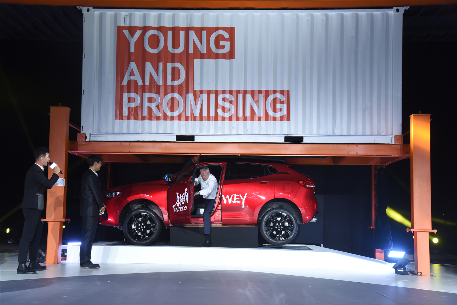 wey品牌旗下vv6迎来第一次升级,wey品牌能够突破高端化吗