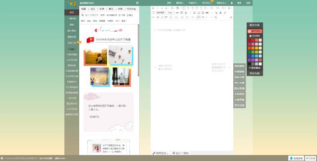 为了让你少加班一个小时，我们通宵做了这些主流编辑器的评测