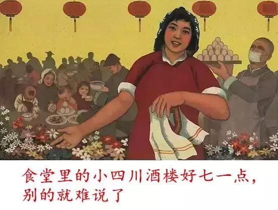 武汉光谷程序员采访,武汉光谷软件园程序员的日子