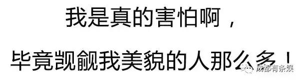 刘烨究竟认不认识俞灏明？