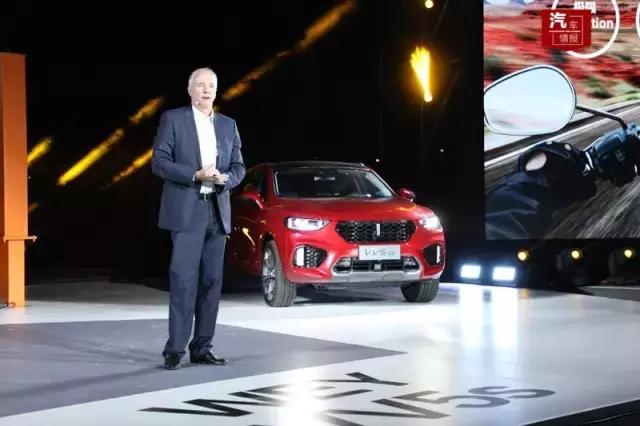 vv5s价格现在优惠多少,vv5s报价