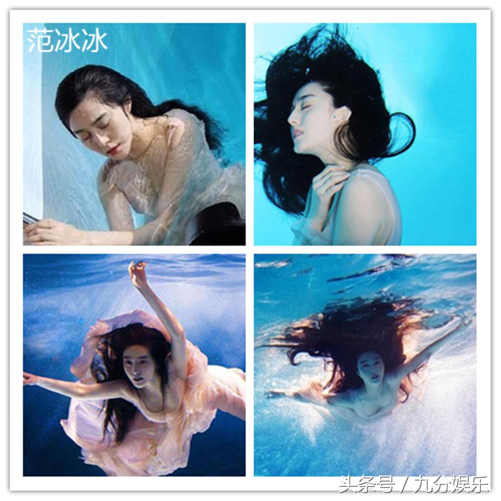 女儿是水做的当她们与水的结合在一起时美艳不可方物