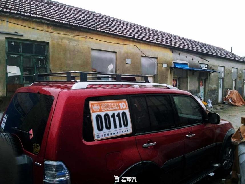 帕杰罗陆巡霸道有什么差别,越野三菱山猫帕杰罗