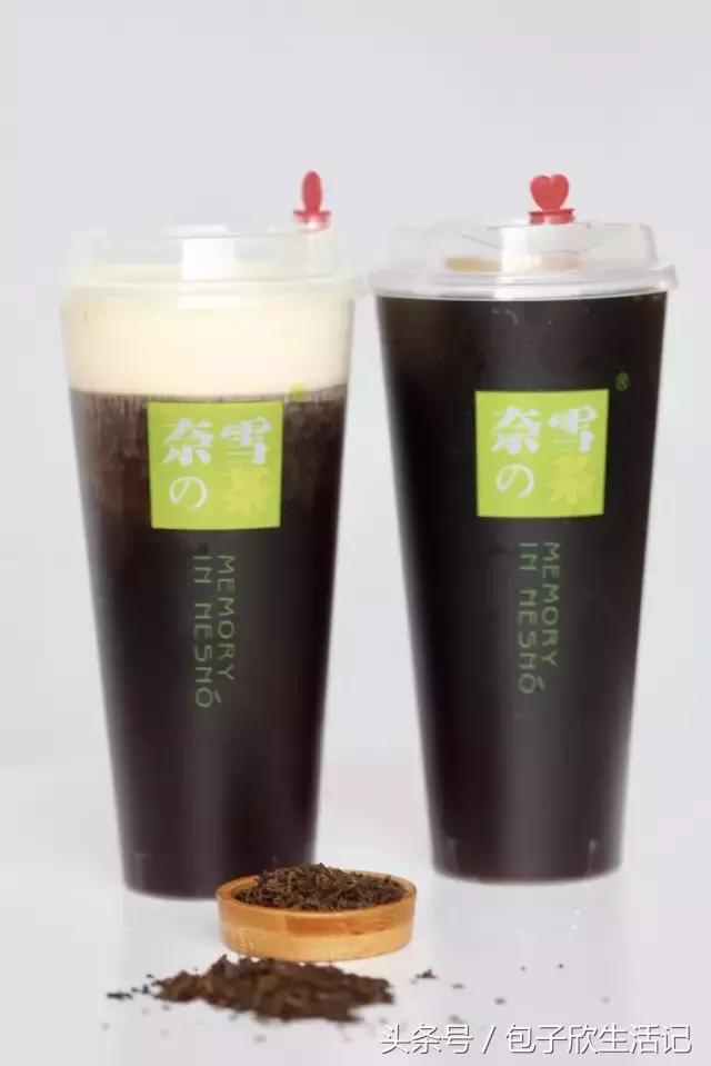 如果你喜欢喝这杯茶，也许我能够请你｜奈雪