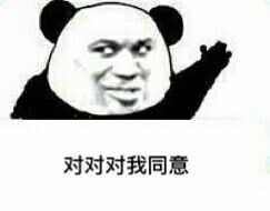 店长宝,店长宝美团外卖