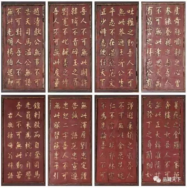 朱子格言经典名句,朱子格言演讲