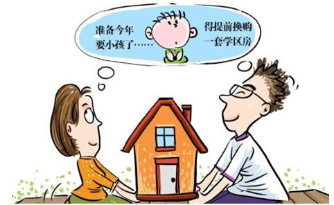 这些天，成都人人都在谈论的528/319到底是啥子