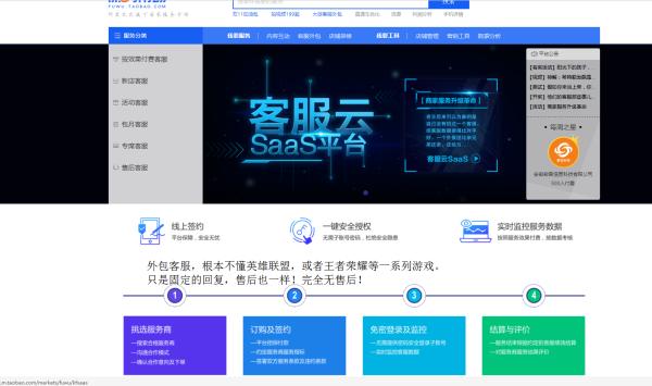 个人代练有多坑,现在的代练有多坑