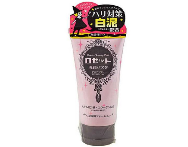 网红氨基酸洗面奶,仁和匠心网红洗面奶