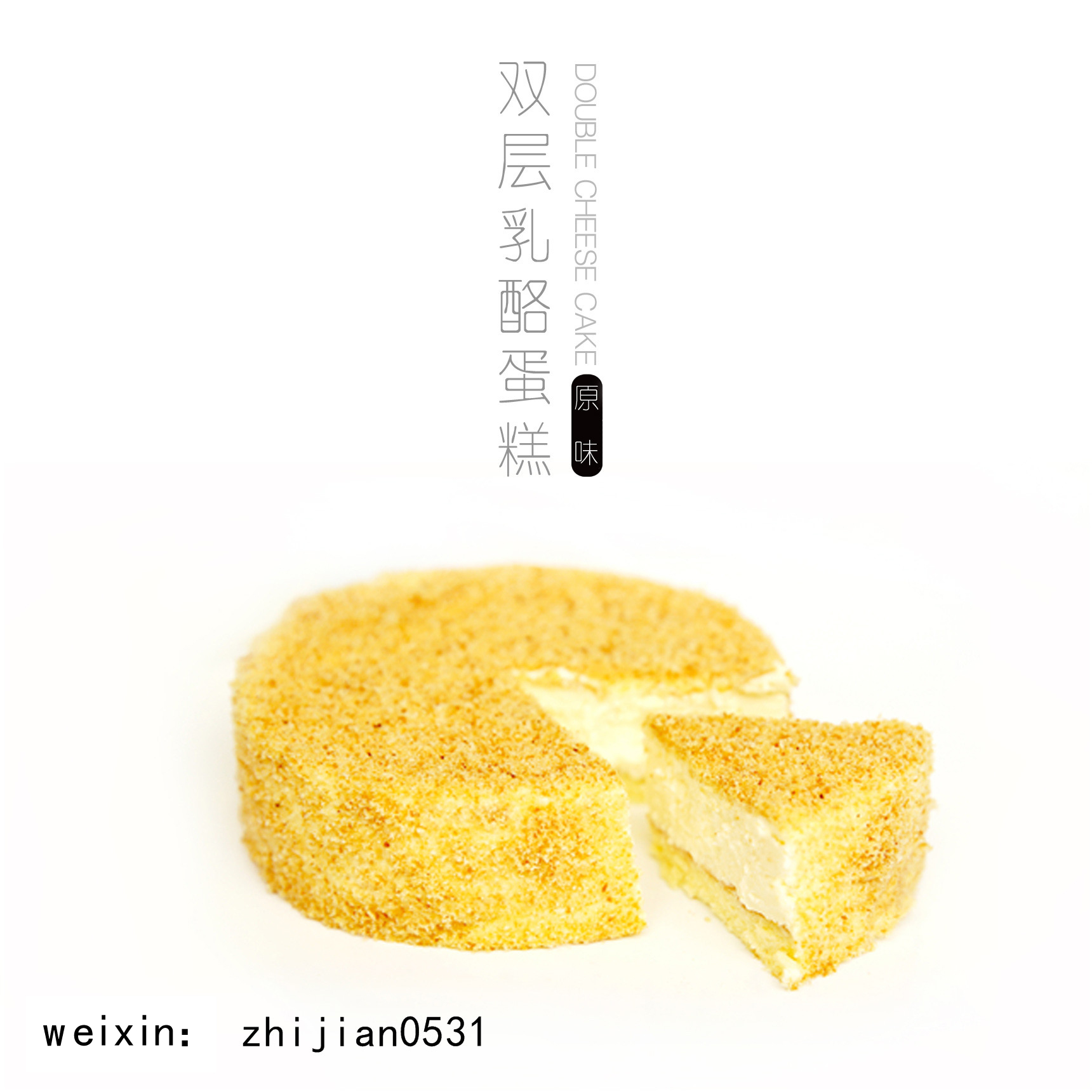 青岛合适情侣约会的美食店,青岛站合适约会的美食