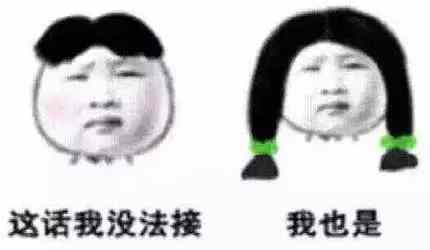 体验恋爱的酸臭味,让你体验下恋爱的酸臭味