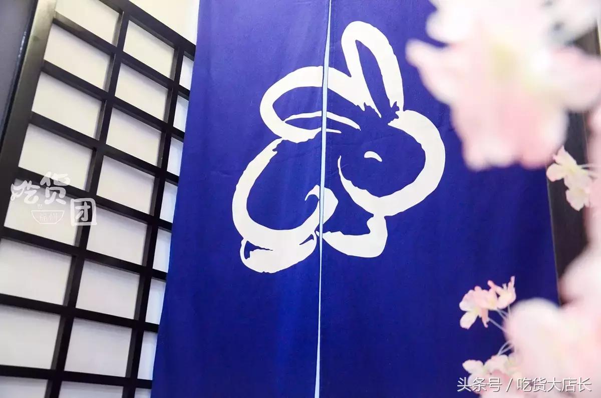 开在樱花树里的抹茶店，被这只兔子绿了也心甘情愿！