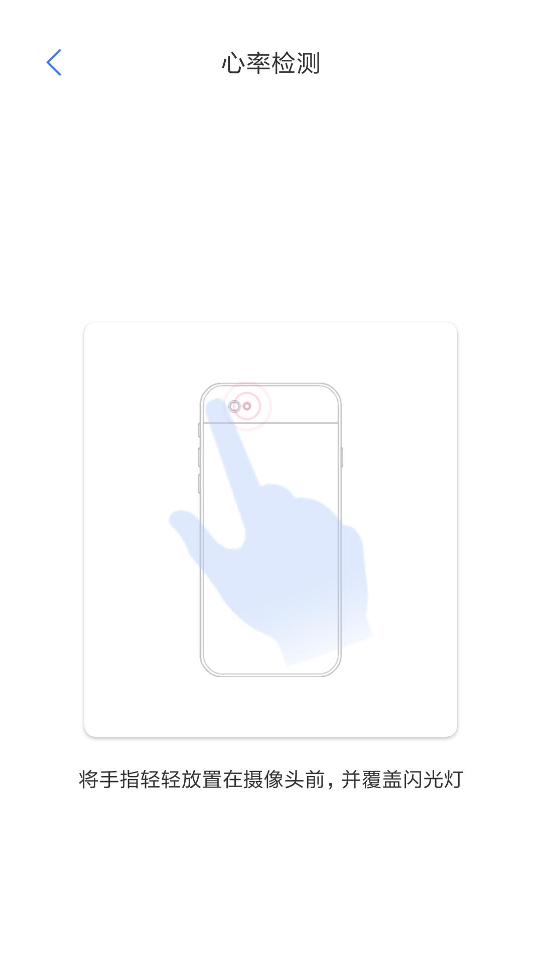 这款智能手表价格是多少,这款手表的价格是21999元