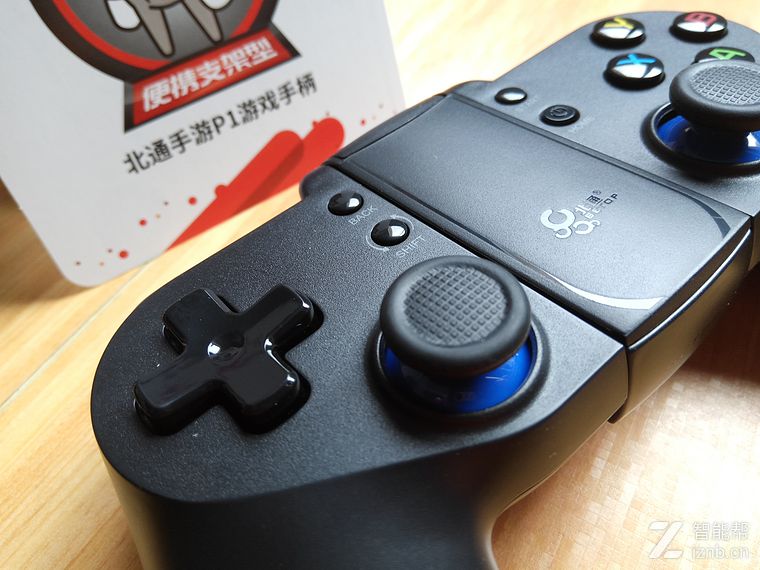 北通手游p1,北通手游p1游戏手柄怎么连手机