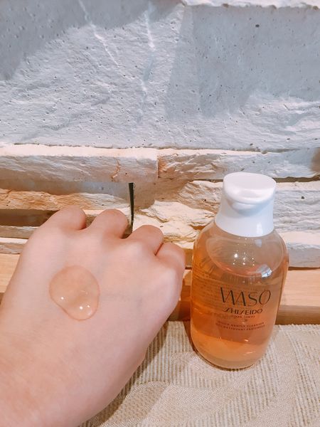 资生堂waso欧美版,资生堂waso胡萝卜隔离