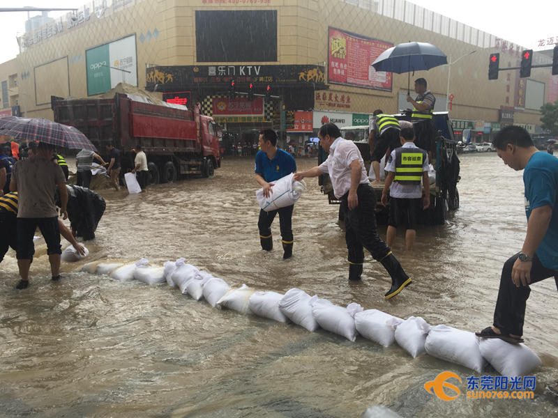 东莞海滩必备泳衣,东莞海边最新消息