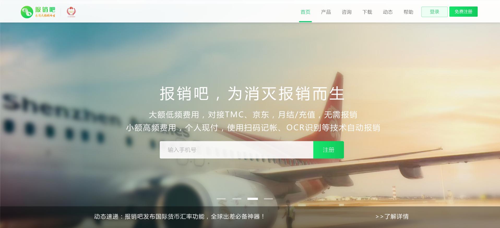 好用的网页版app,网页端应用推荐