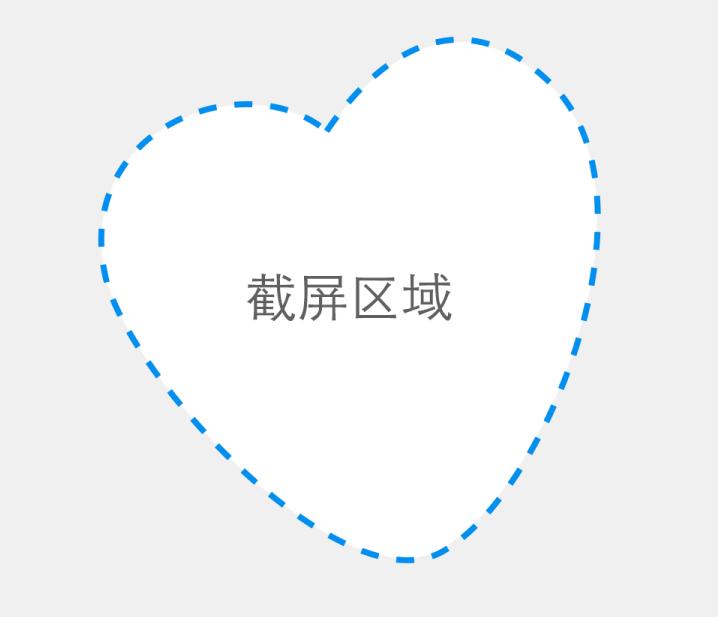 vivo和oppo截图有啥不同,oppo和vivo屏幕分享