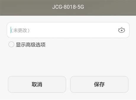 为什么密码正确手机却连不上wifi,密码正确手机连不上wifi什么原因
