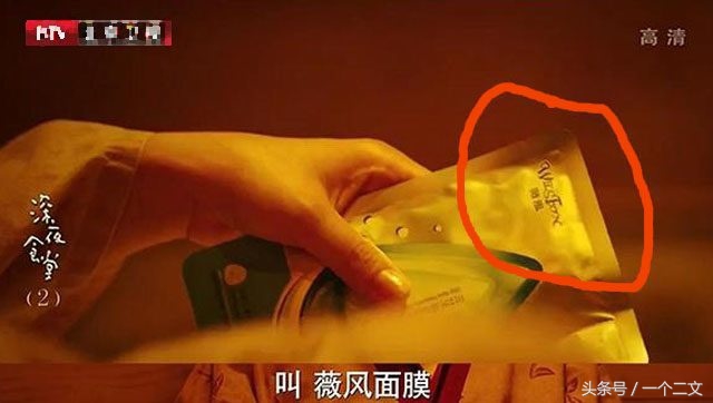 深夜食堂为什么这么难拍,深夜食堂为什么那么大