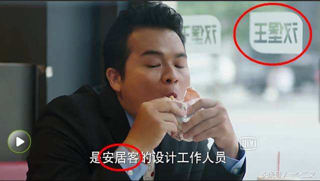 深夜食堂为什么这么难拍,深夜食堂为什么那么大