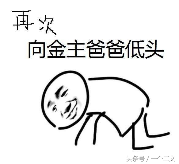 深夜食堂为什么这么难拍,深夜食堂为什么那么大