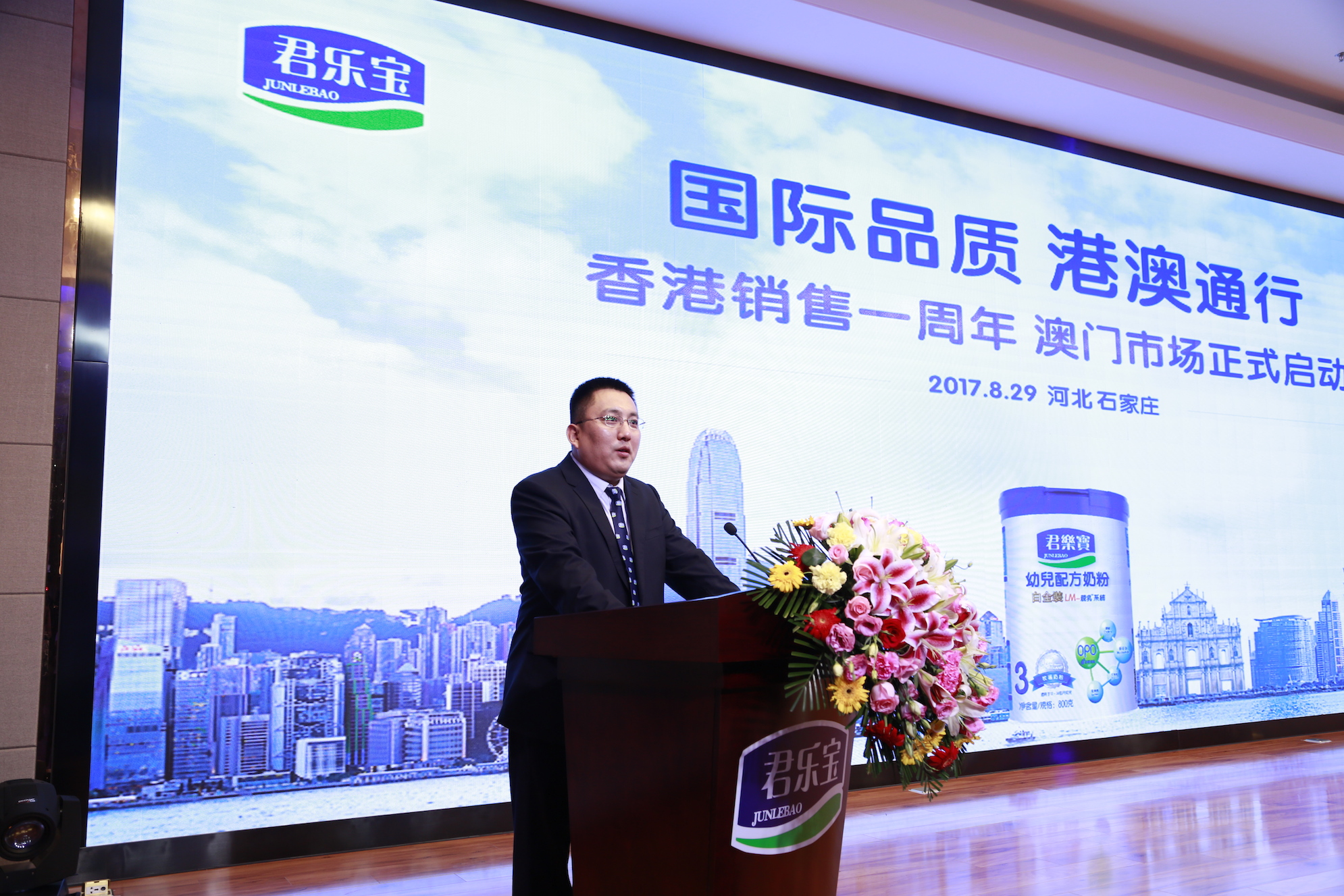 君乐宝奶粉销量暴增,进口奶粉为什么很受欢迎