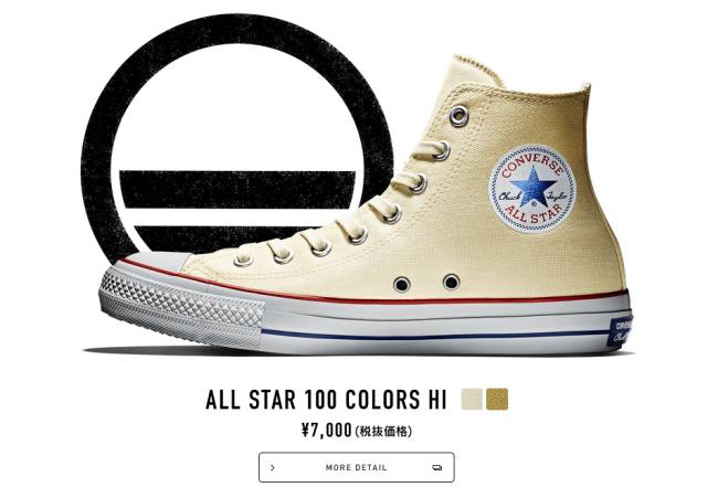 converse有哪些实战好鞋,converse最经典系列