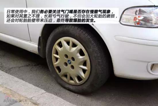 轮胎跑气但是不漏气是什么原因,轮胎气嘴漏气是人为扎胎的吗