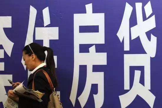 贷款买小公寓以租养贷合适吗,郑州以租养贷到底划算吗