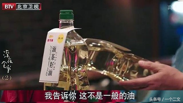 深夜食堂为什么这么难拍,深夜食堂为什么那么大