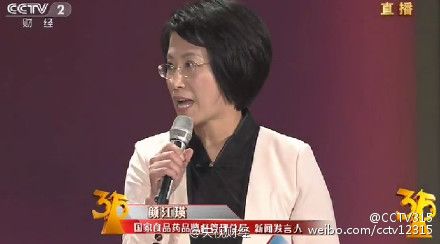 往年315晚会曝光完全名单,历年央视315晚会曝光名单