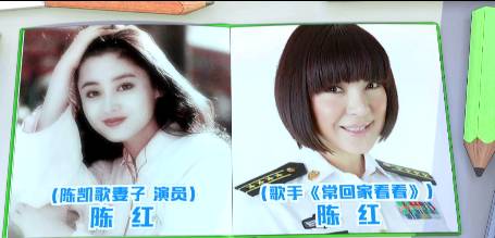 《你的名字》评分,你的名字与数字测试