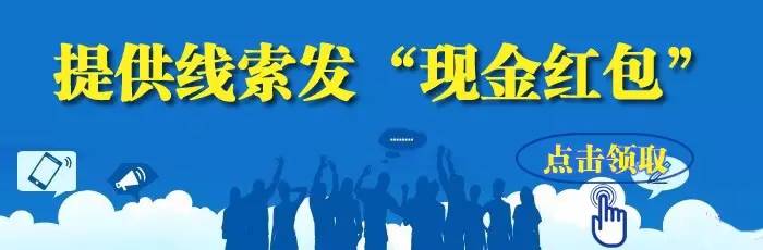 寄快递没收件有物流信息吗,快递员收包裹不给快递单号怎么办