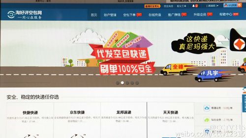 往年315晚会曝光完全名单,历年央视315晚会曝光名单