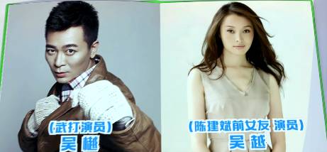 《你的名字》评分,你的名字与数字测试