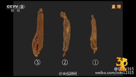 往年315晚会曝光完全名单,历年央视315晚会曝光名单