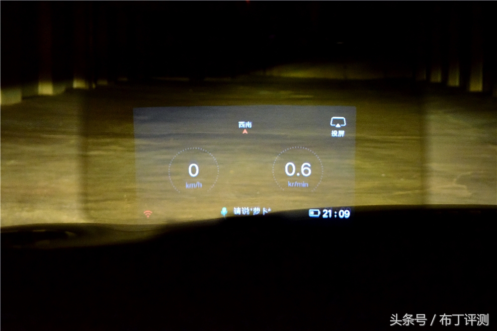 宝马改hud要换哪些东西,宝马330i标配hud抬头显示么